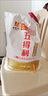 五得利面粉八星雪花麥芯小麥粉10斤  中筋多用途饅頭餅面條 曬單實(shí)拍圖