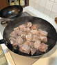 澳牛日記 牛排骨 凈重2斤 新鮮牛肋排骨少肉多燒烤火鍋食材生鮮牛肉  曬單實(shí)拍圖