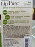 曼秀雷敦（Mentholatum）蜂蜜修護潤唇膏原味4g保濕滋潤唇膏女去死皮淡化唇紋防干裂 曬單實拍圖