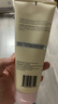Evereden 身體乳四季嬰兒胎脂保濕兒童面霜青少年舒緩潤(rùn)膚乳老爸抽檢200ml 曬單實(shí)拍圖