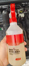 三和發(fā)動(dòng)機(jī)外部強(qiáng)力機(jī)頭水機(jī)艙清洗劑發(fā)動(dòng)機(jī)外表油污清洗劑500ML*3瓶 曬單實(shí)拍圖