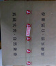 口子窖 古窖清 兼香型白酒 50度 500ml*6瓶 整箱裝 【重磅新品】 曬單實(shí)拍圖