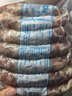 王家渡【順豐發(fā)貨】眉州香腸1000g 四川香腸 咸鮮味 川味咸腸 王家渡咸鮮味香腸1000g 曬單實(shí)拍圖