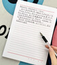 思贊信紙稿紙信簽紙信箋紙a4入團申請書(shū)入黨手寫(xiě)信紙書(shū)信專(zhuān)用大學(xué)生材料本紅格橫格紅色雙線(xiàn)橫線(xiàn)信稿紙 16K·單線(xiàn)本【共200張】加厚5本 曬單實(shí)拍圖
