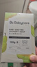 babycare新生嬰兒童洗衣皂專(zhuān)用肥皂寶寶內衣皂香皂抑菌去漬 英國梨150g*5 曬單實(shí)拍圖