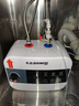 AO.GDSMISI小廚寶儲水式電熱水器 家用一級能效 小型廚房熱水寶臺下即熱式 8L 1500W 機械旋鈕款丨一級節(jié)能省電 自行安裝 曬單實拍圖