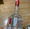 金六福 二星 綿柔濃香型白酒 52度 500ml*6瓶 整箱裝 【雙十一搶先購(gòu)】 曬單實(shí)拍圖