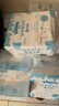 舒潔（Kleenex）輕乳紙4層100抽*18包乳霜紙保濕紙嬰兒云柔巾鼻炎敏感肌可用 曬單實(shí)拍圖