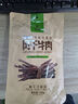 科爾沁 超干風(fēng)干牛肉干 原味300g 袋裝 休閑零食 肉干肉脯 內蒙特產(chǎn)小吃 曬單實(shí)拍圖