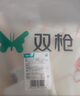 雙槍（Suncha）硅膠揉面墊食品級(jí)搟面墊70*50 和面板烘焙案板超大升級(jí)加厚4件套 曬單實(shí)拍圖