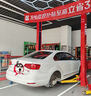 朝陽輪胎 汽車輪胎 205/55R16 91V C66 適配羅拉/高爾夫/朗逸 曬單實拍圖