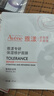 雅漾專(zhuān)研保濕修護面膜25ml*5片*2盒 舒緩泛紅補水修屏障敏肌 禮物 曬單實(shí)拍圖