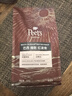 Peet's Coffee皮爺peets巴西雅致紅波旁單一產(chǎn)地新鮮烘焙中烘咖啡豆專(zhuān)供500g 曬單實(shí)拍圖