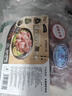 龍大肉食 黑豬肋排400g 冷凍免切黑豬排骨豬肋骨 醬鹵食材 蓬萊生態(tài)黑豬肉 曬單實(shí)拍圖