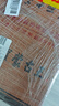 蒙古王 白酒 濃香型純糧食酒 高度白酒禮盒整箱桶裝  52度金帳  500ml*4 曬單實拍圖