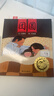 信誼原創(chuàng  )圖畫(huà)書(shū)系列-團圓 【3-8歲】/首屆豐子愷兒童畫(huà)書(shū)獎/紐約時(shí)報獲獎優(yōu)秀童書(shū)繪本 一升二銜接 小升初銜接 曬單實(shí)拍圖