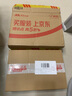 老鳳祥星期耳釘女足銀一周玫瑰套裝禮盒耳飾品生日紀念日禮物送女友老婆 曬單實(shí)拍圖