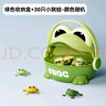 華詩(shī)孟青蛙跳跳樂(lè )兒童玩具按壓彈跳懷舊親子互動(dòng)男女孩生日禮物 曬單實(shí)拍圖