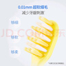 優(yōu)衣庫女裝休閑拉鏈短茄克/外套巴恩風(fēng)翻領(lǐng)時(shí)尚夾克479208 69 藏青色(深牛仔色) S /155/80A 曬單實(shí)拍圖
