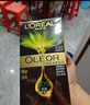 歐萊雅臻萃精油染染發(fā)劑 男女遮蓋白發(fā) 自己在家染發(fā)膏4.35霧桐茶棕 曬單實(shí)拍圖