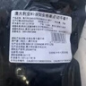 THOMAS FARMS 澳洲谷飼M3安格斯原切牛腱子肉凈重2斤不含腱芯鹵牛肉七夕禮物 曬單實(shí)拍圖