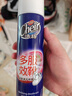 清揚除臭噴霧鞋子抑除菌去臭速干鞋襪防腳臭去異味噴霧劑300ml 曬單實(shí)拍圖