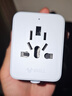 公牛（BULL）20W PD快充USB多國旅行轉換插頭/旅行轉換器/轉換插頭 國外及部分地區使用歐標美標澳標英標無(wú)開(kāi)關(guān) 曬單實(shí)拍圖