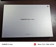 小米平板7 Ultra 14英寸 3.2K OLED屏 玄戒? O1 澎湃OS2 16+1TB 迷霧灰紫  平板電腦 曬單實拍圖