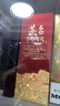 茅臺 1935 醬香型白酒 53度 500ml 單瓶裝（新老包裝隨機發(fā)貨） 曬單實拍圖