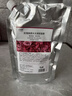 SEEDONVEUR玫瑰軟膜粉面膜泥膜粉補水保濕滋養肌膚提亮膚色涂抹面膜500g 曬單實(shí)拍圖