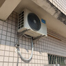 美的（Midea）2匹掛機 風(fēng)尊二代 全面風(fēng) 一級能效 變頻冷暖 一鍵酷省電 舒適風(fēng)空調 國家補貼 KFR-46GW/N8MXC1Ⅱ 曬單實(shí)拍圖