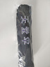 天堂傘強(qiáng)效拒水雨傘防風(fēng)加固十骨大傘三折便攜商務(wù)雨傘男女士 10骨大雨傘-烏木黑 曬單實(shí)拍圖