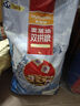 麥富迪狗糧 超肉粒凍干狗糧 成幼犬中大型犬專用 15kg/30斤【寵物金選】 曬單實(shí)拍圖