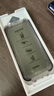 圖拉斯【25°超清防窺膜】適用于iphone16promax鋼化膜蘋果16promax手機膜防偷窺無黑邊抗指紋防摔全覆蓋 iPhone16ProMax【第2件半價】 8K超清不累眼丨25°頂配防窺丨超 曬單實拍圖