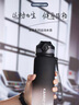 京東京造運動水杯  tritan水杯運動水壺大容量教師節(jié)禮物 黑白漸變650ml 曬單實拍圖