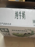 伊利金典純牛奶整箱 250ml*16盒 3.6g乳蛋白 禮盒裝 曬單實(shí)拍圖