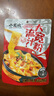 小龍坎流汁大寬粉6包裝1608g非油炸方便速食粉條火鍋川粉土豆粉帶調(diào)料 曬單實拍圖