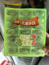 三全兒童水餃蝦仁玉米+三文魚(yú)嫩青菜300g*2 早餐果蔬和面兒童速食食品 曬單實(shí)拍圖