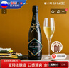 阿伯朗杜爾索【俄羅斯（Russia）國家館】紅酒 進(jìn)口起泡葡萄酒 起泡葡萄酒 750mL 1瓶 曬單實(shí)拍圖