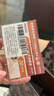 新馬泰電話(huà)卡新加坡馬來(lái)西亞泰國印尼東南亞通用流量上網(wǎng)卡手機卡 12天 無(wú)限流量+20分鐘通話(huà)/京東 曬單實(shí)拍圖