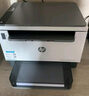惠普（HP）1005w黑白激光無(wú)線(xiàn)多功能打印機 學(xué)生家用 三合一打印機 家用無(wú)線(xiàn)作業(yè)打印 辦公打印 曬單實(shí)拍圖