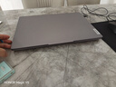 聯(lián)想小新16/小新Pro16GT AI元啟 2025新品可選補(bǔ)貼 超輕薄筆記本電腦 手提辦公大學(xué)生游戲設(shè)計(jì)本 銳龍R7-8845H 32G 1T｜Pro16國補(bǔ) 16英寸 防眩光全面屏 曬單實(shí)拍圖