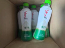 if【肖戰(zhàn)推薦】100%純椰子水果汁飲料 泰國(guó)進(jìn)口 350ml*12瓶整箱自營(yíng) 曬單實(shí)拍圖