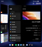 vivo X Fold5 12GB+512GB 鈦度 217g超輕薄 等效6000mAh藍海電池 超可靠三防折疊屏 AI 折疊屏 手機 曬單實(shí)拍圖