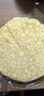 1號(hào)會(huì)員店 D24蘇丹王榴蓮千層蛋糕 420g（6英寸） 甜品山姆生日蛋糕零食 曬單實(shí)拍圖