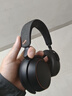 森海塞爾（Sennheiser）【政府補貼】MOMENTUM 4 無線耳機 大饅頭4特別設計版 藍牙頭戴耳機 主動降噪 曜金黑 雙11推薦 曬單實拍圖
