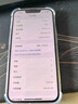 「美版有鎖」Apple 蘋(píng)果 iPhone 14 全系列 未激活有鎖海外版手機 14 黑色 128GB 全新未激活+開(kāi)孔 曬單實(shí)拍圖