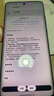 摩托羅拉【政府補(bǔ)貼】聯(lián)想moto Edge 60 Pro 索尼5000萬影像系統(tǒng) 6000mAh電池 5GAI手機(jī) 12+512 極光藍(lán)莓 曬單實(shí)拍圖