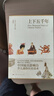 上下五千年（彩圖珍藏版）課外閱讀暑期閱讀學(xué)生閱讀 曬單實(shí)拍圖