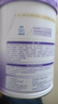 雀巢（Nestle）【超值加量裝】新品 超啟能恩適度水解配方奶粉3段12-36月850g 曬單實(shí)拍圖